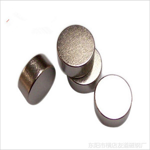 Kundengebundener NdFeB-Disketten-Magnet, Neodym-Runden-Magnet für Industrie